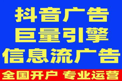 SEM投放实战：优化关键词策略