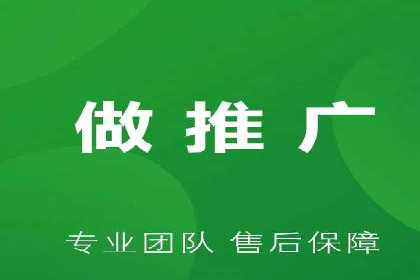 百度竞价优化技巧：成功案例分享