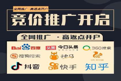 解析sem账户竞价运营中的用户心理案例